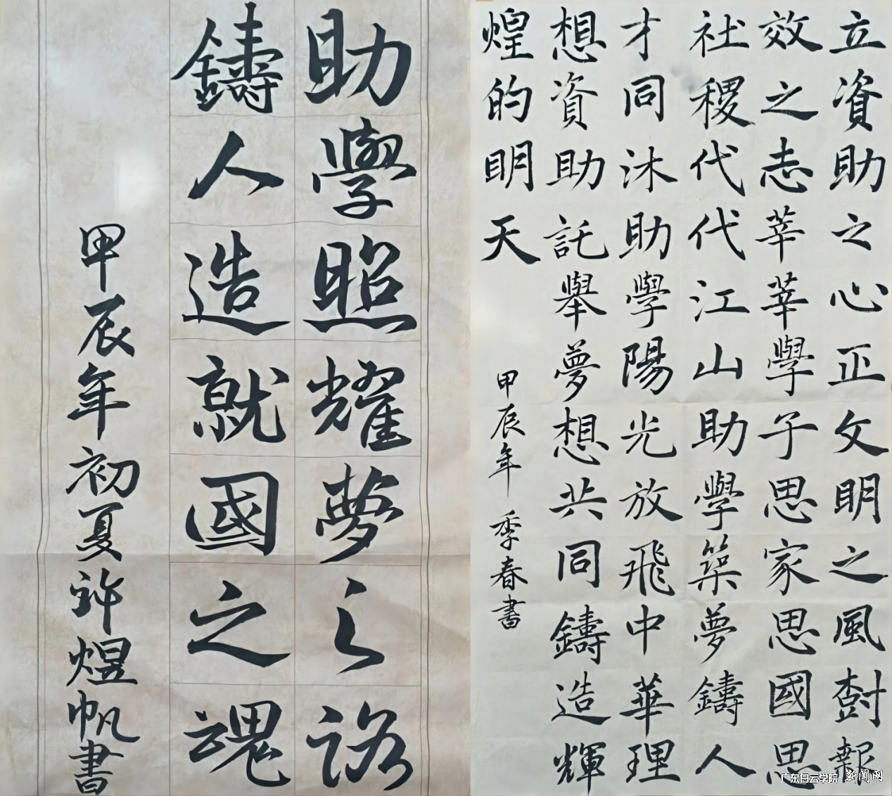 图片 5.png 图片 5.png