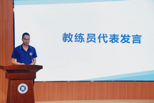 wpsF1BA.tmp.png wpsF1BA.tmp.png