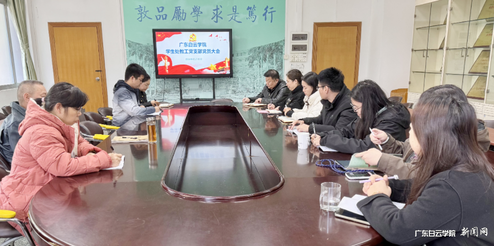 图片 2.png 图片 2.png