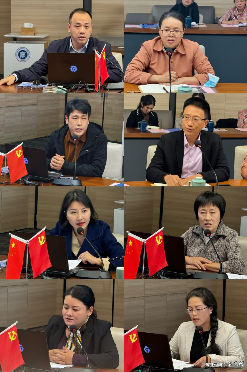 图片 4.png 图片 4.png