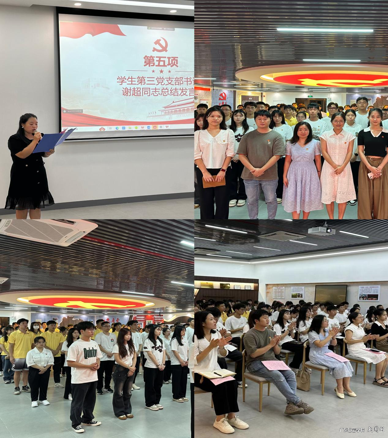 图片 4.png 图片 4.png