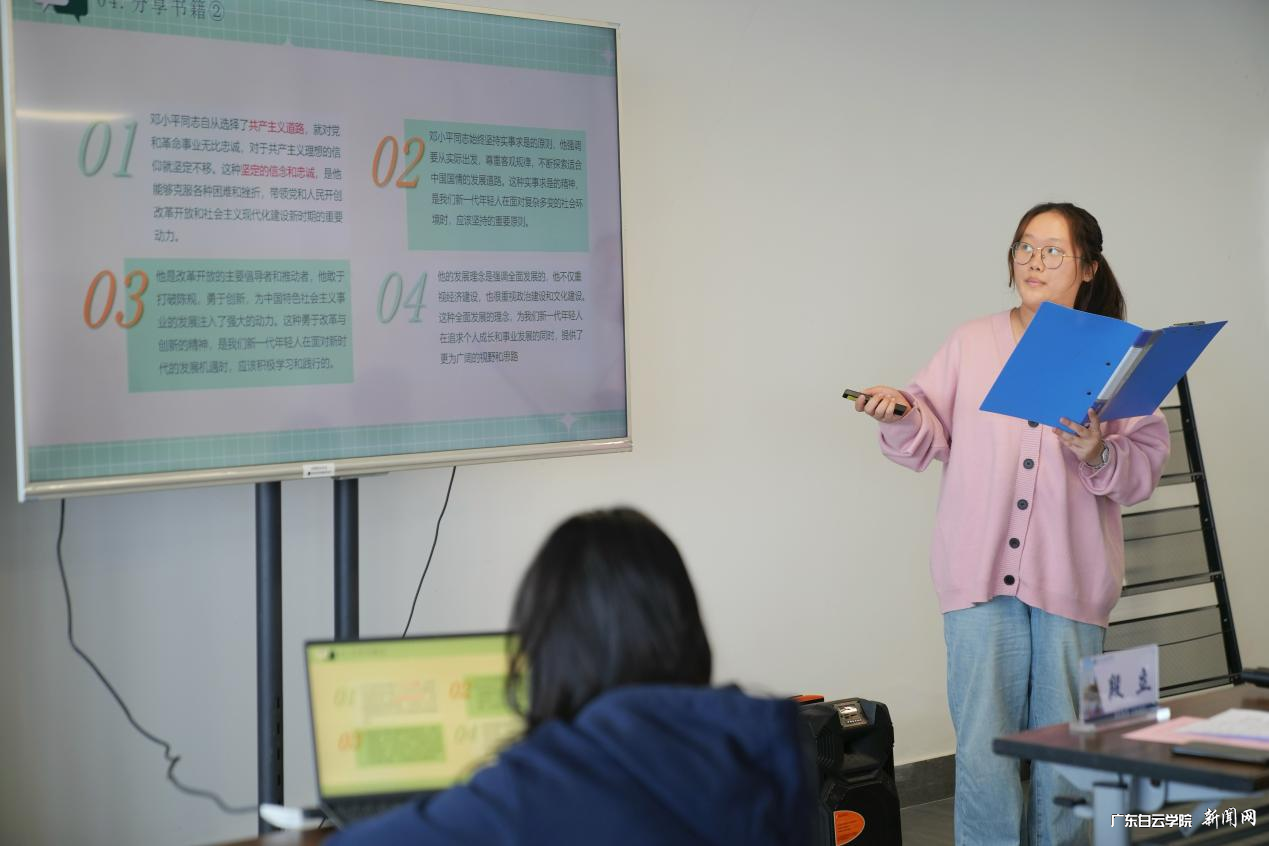 图片 6.png 图片 6.png