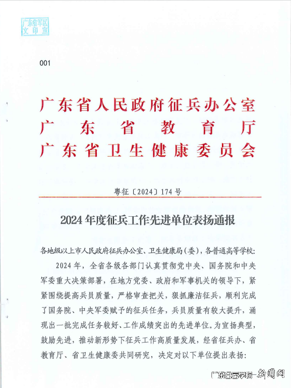 图片 2.png 图片 2.png