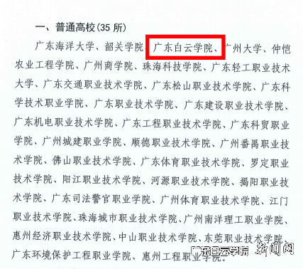 图片 1.png 图片 1.png