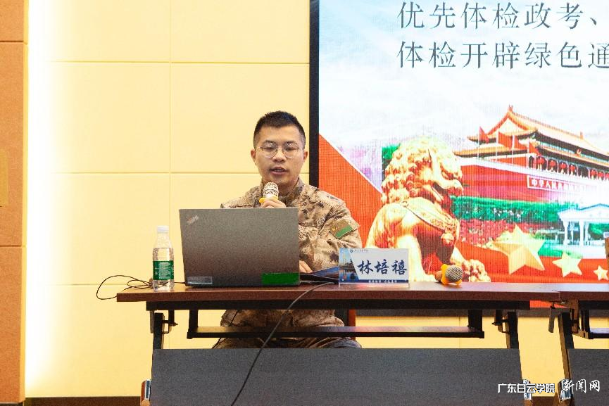 图片 4.png 图片 4.png