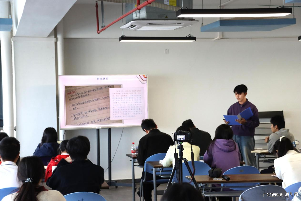 图片 7.png 图片 7.png