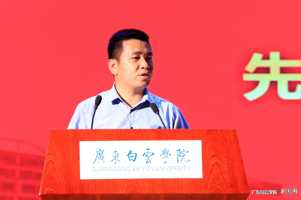 先进个人代表、机电工程学院副院长李林发言.png 先进个人代表、机电工程学院副院长李林发言.png