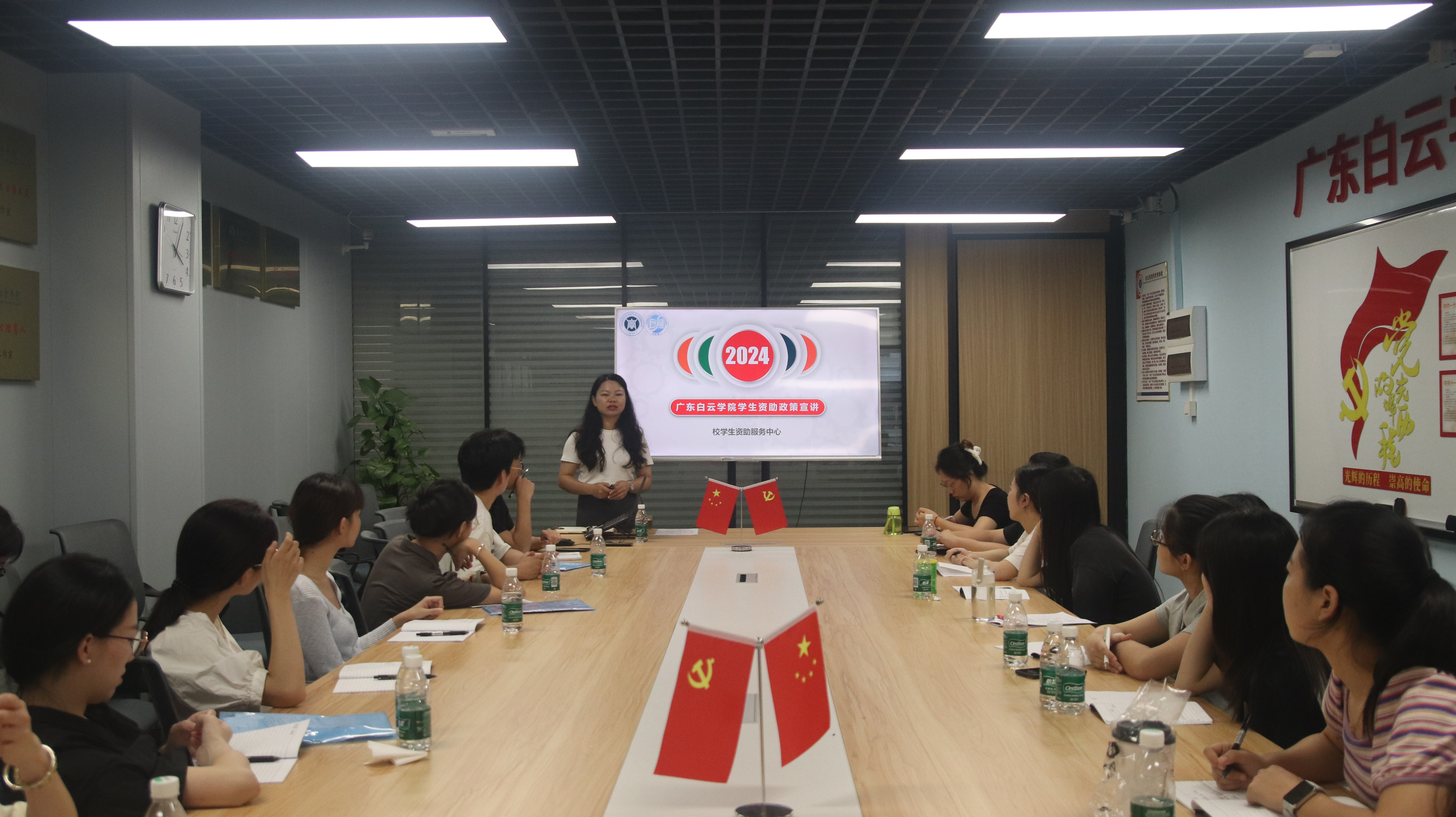 图片 8.png 图片 8.png