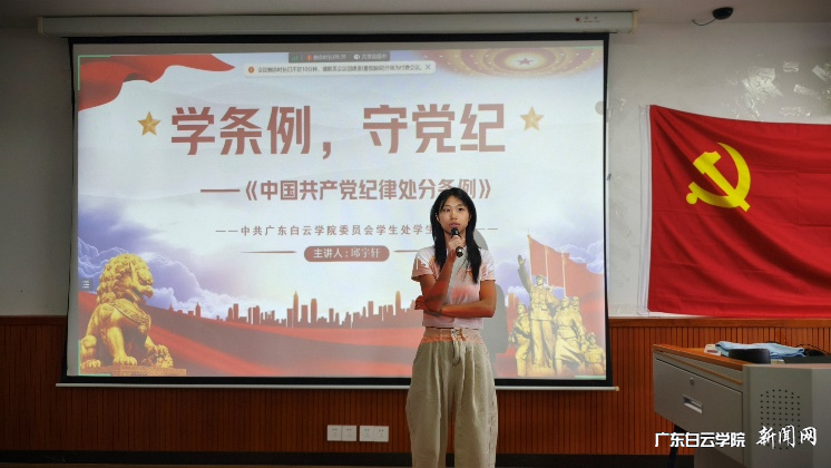 图片 6.png 图片 6.png