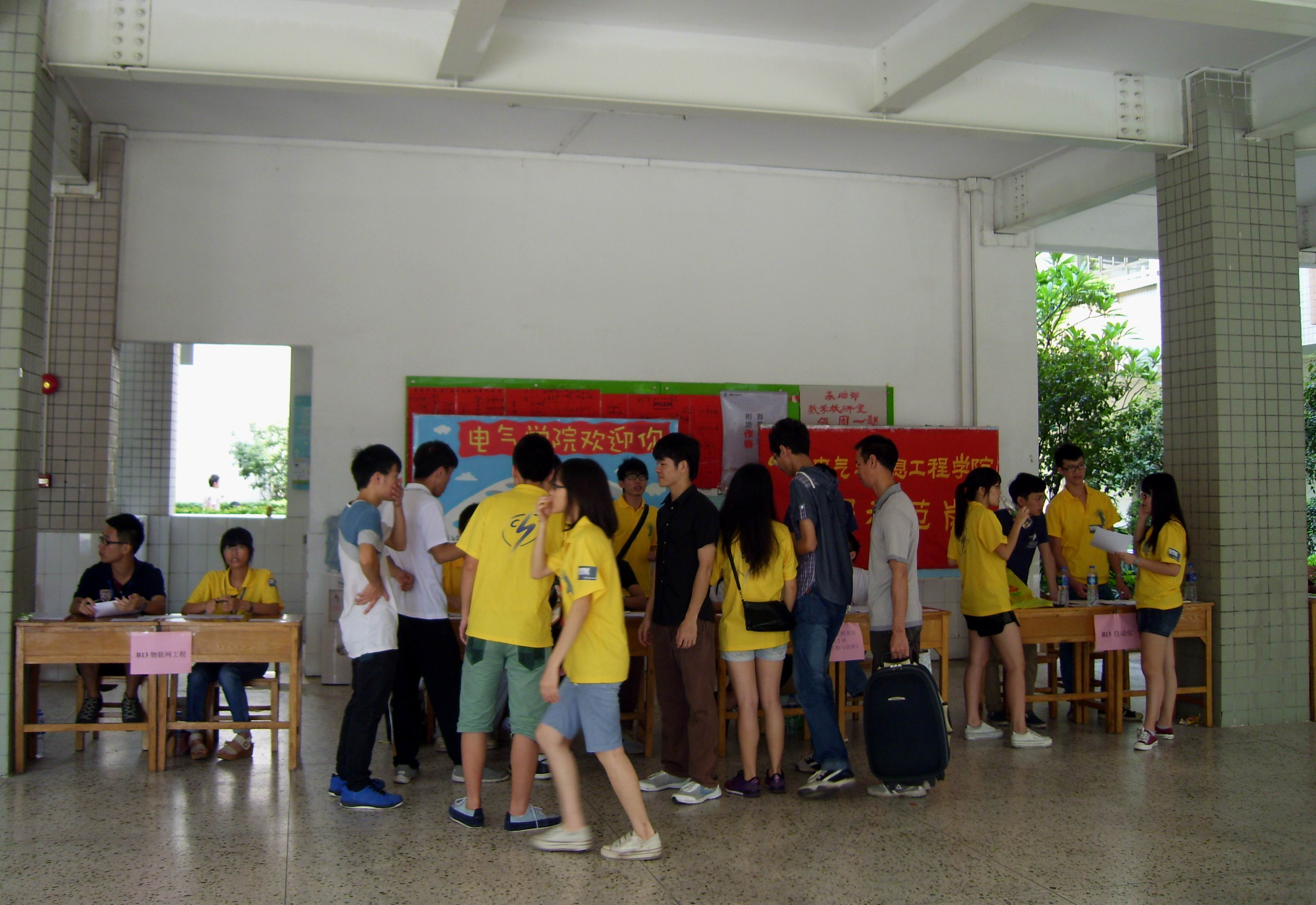 电气与信息工程学院迎新-团学干部挑大梁