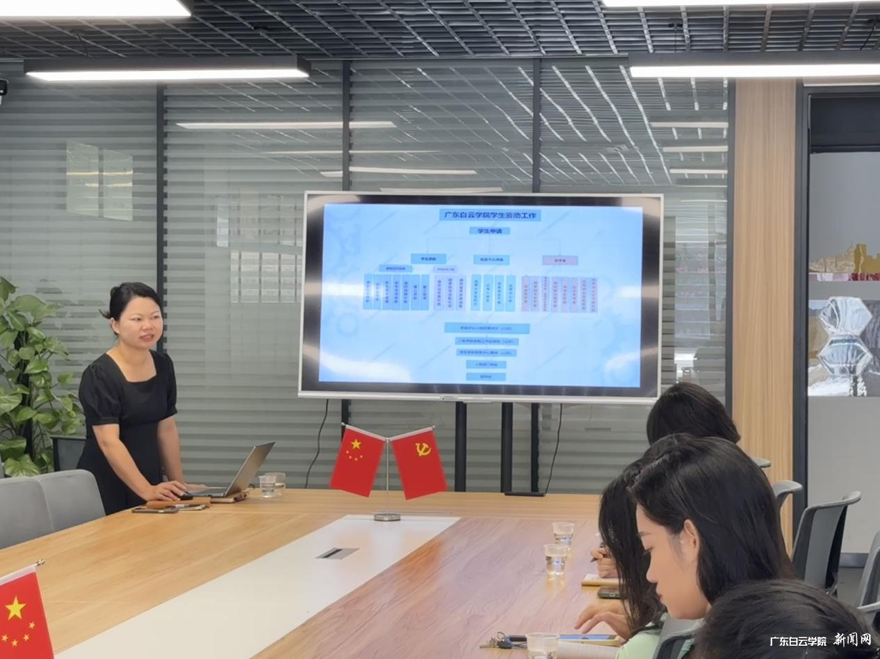 图片 3.png 图片 3.png