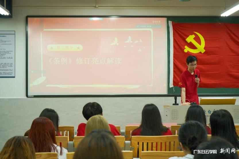 图片 4.png 图片 4.png