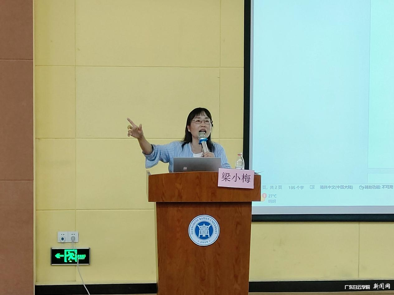 图片 2.png 图片 2.png