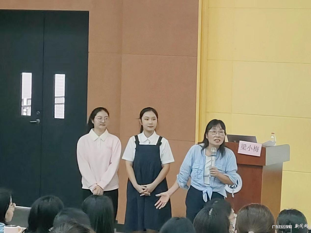 图片 3.png 图片 3.png