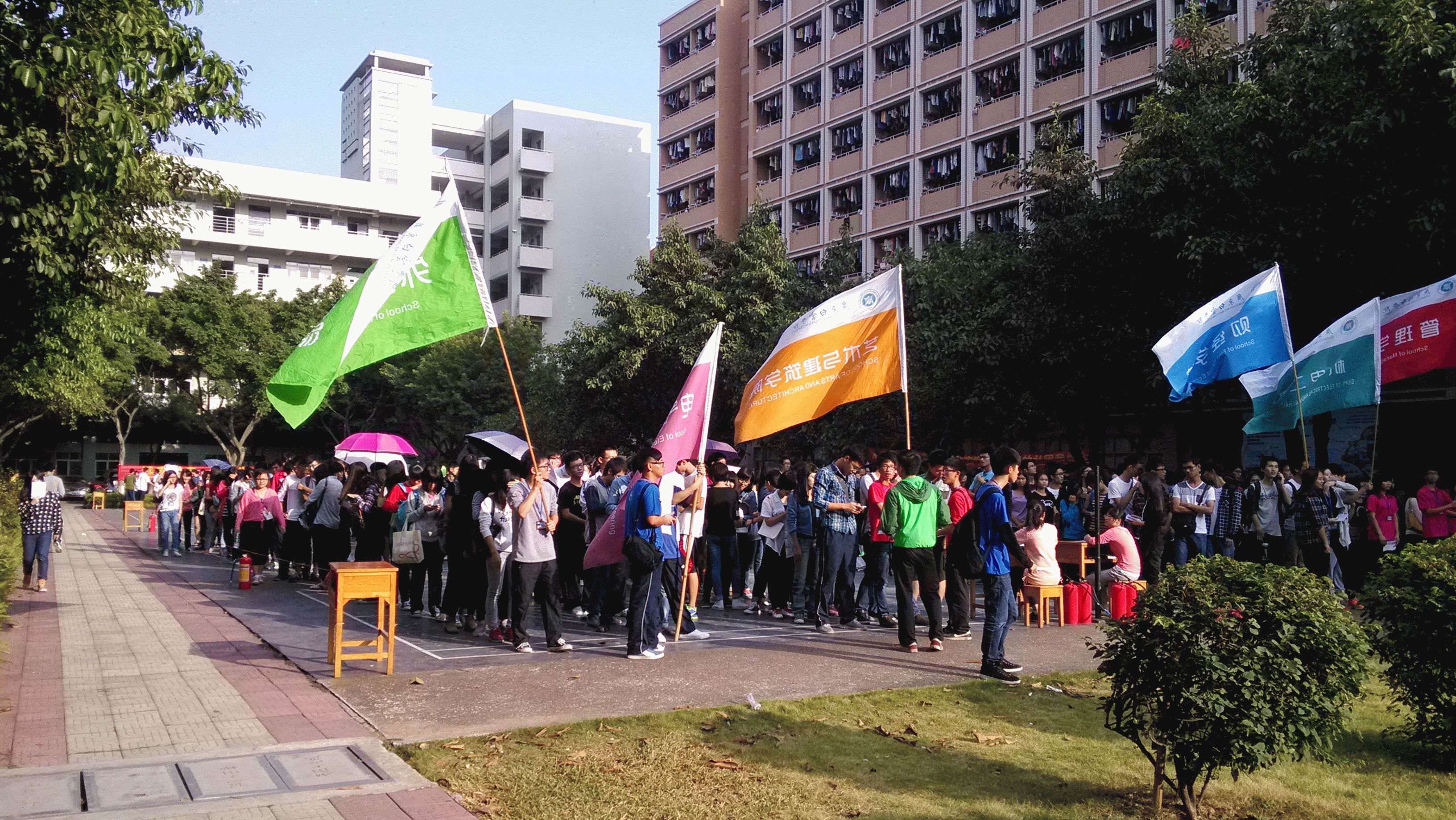 消防演练现场-2