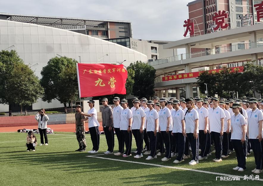 图片 2.png 图片 2.png