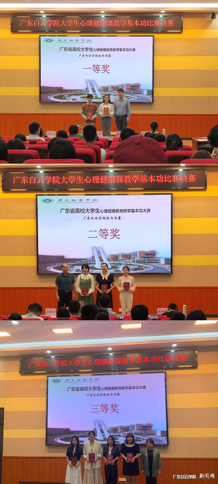 图片 3.png 图片 3.png