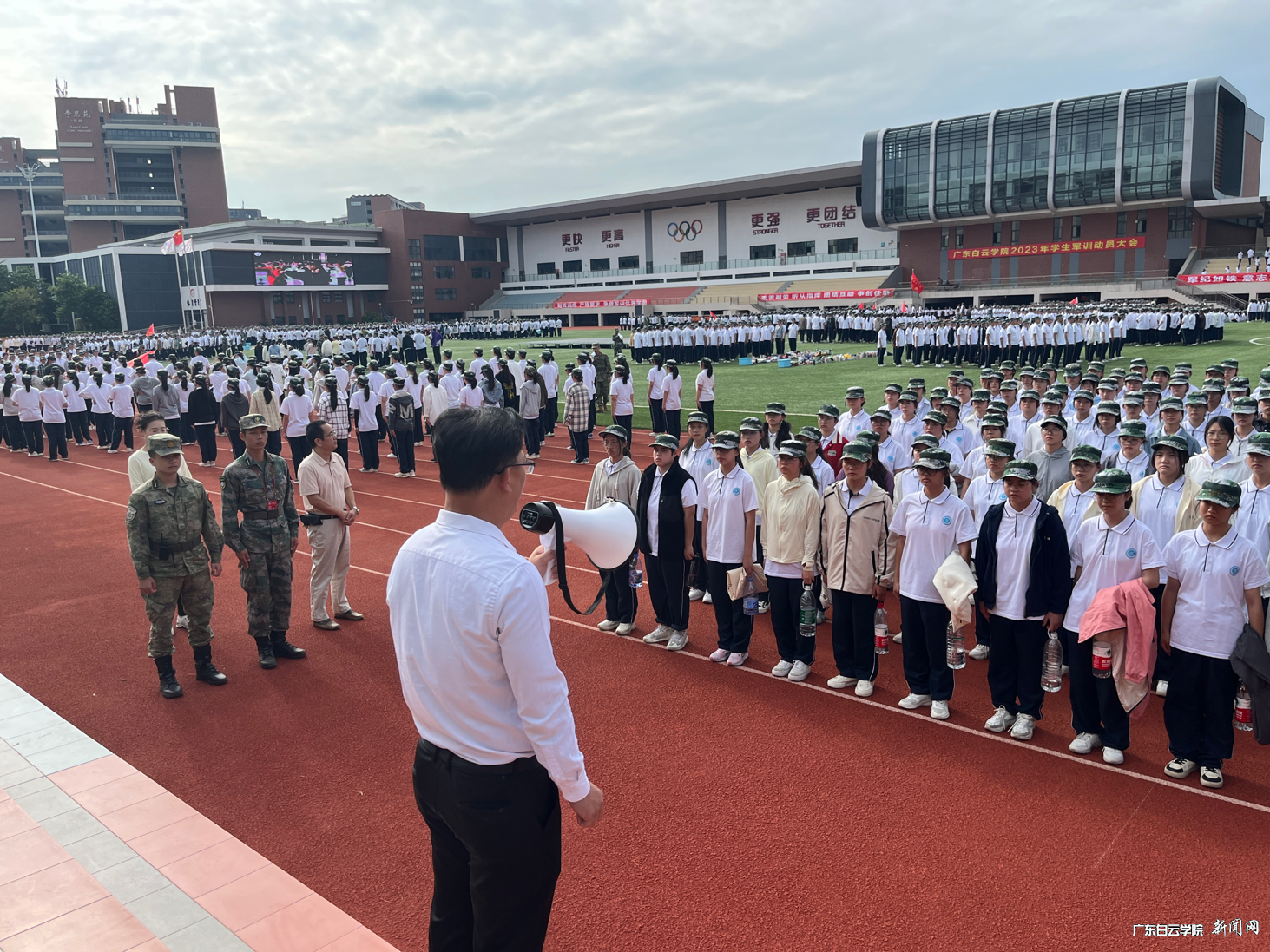 图片 2.png 图片 2.png