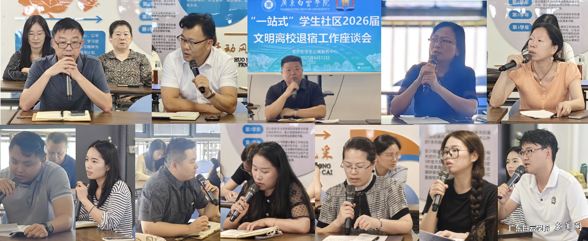 图片 2.png 图片 2.png