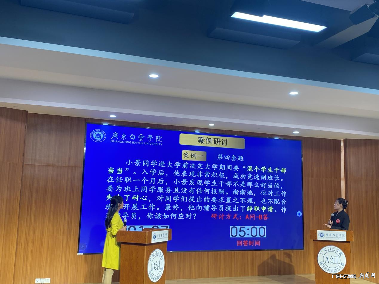 图片 7.png 图片 7.png