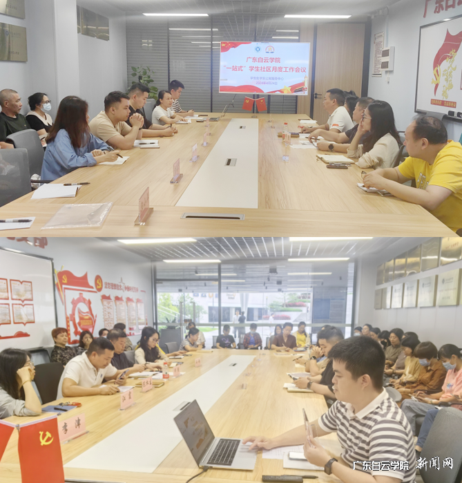 图片 1.png 图片 1.png