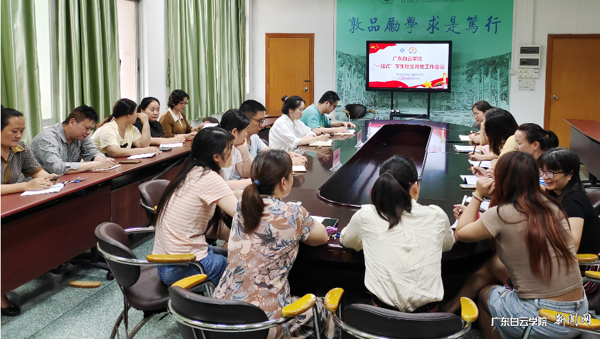 图片 2.png 图片 2.png