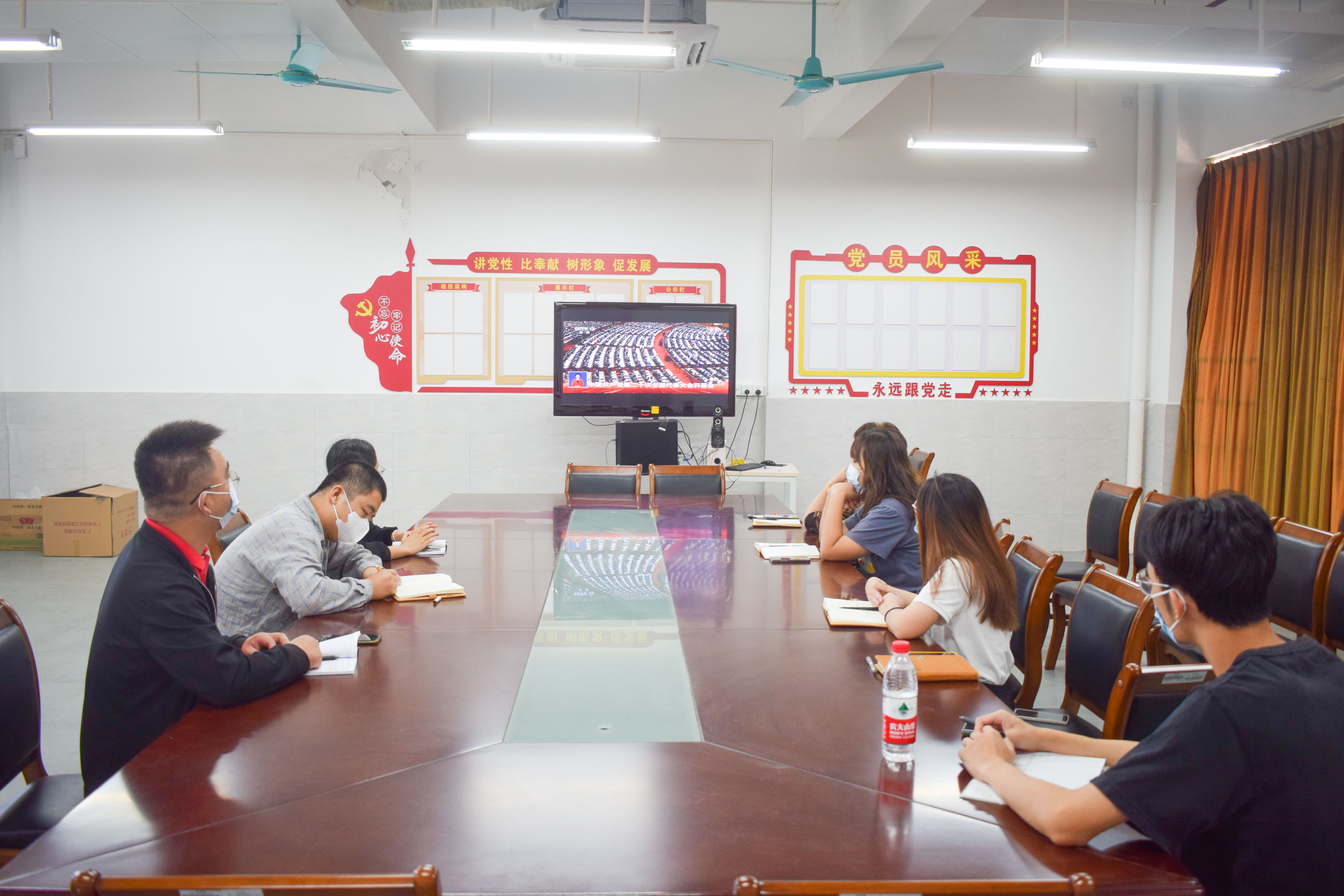 建筑工程学院教工党支部组织收看开幕式.png 建筑工程学院教工党支部组织收看开幕式.png