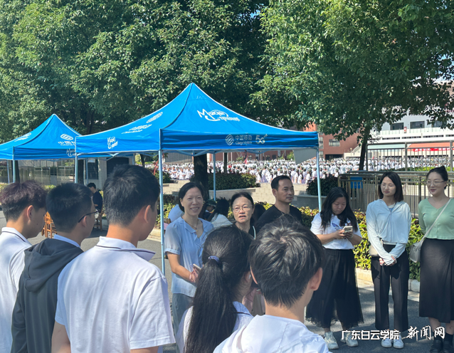 图片 3.png 图片 3.png