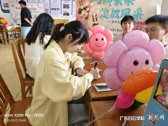 图片 4.png 图片 4.png