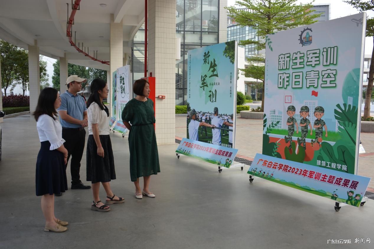 图片 4.png 图片 4.png