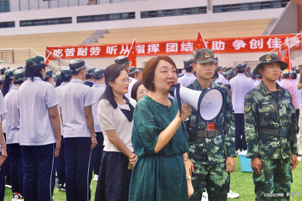 图片 2.png 图片 2.png