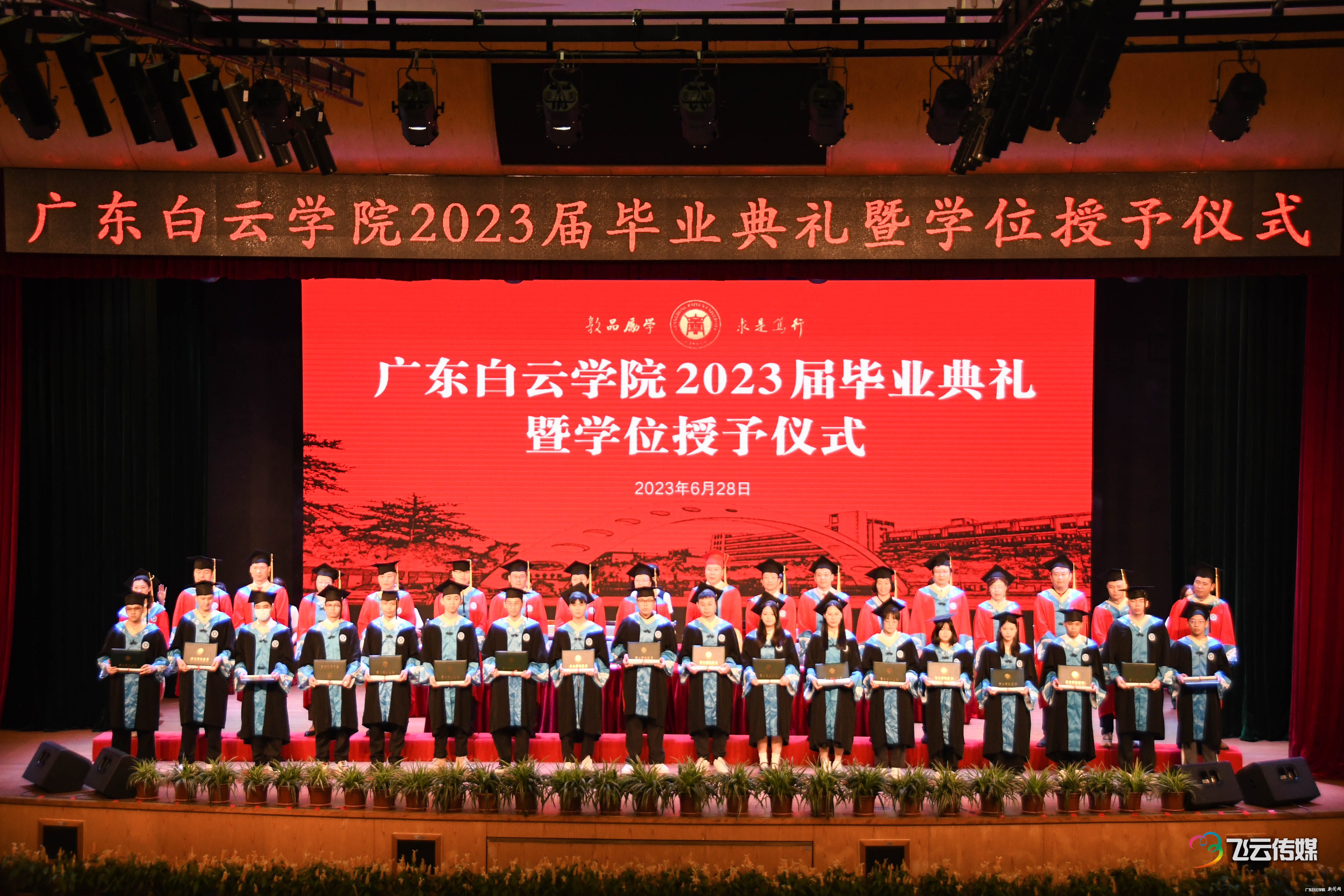 DSC_7432.jpg DSC_7432.jpg