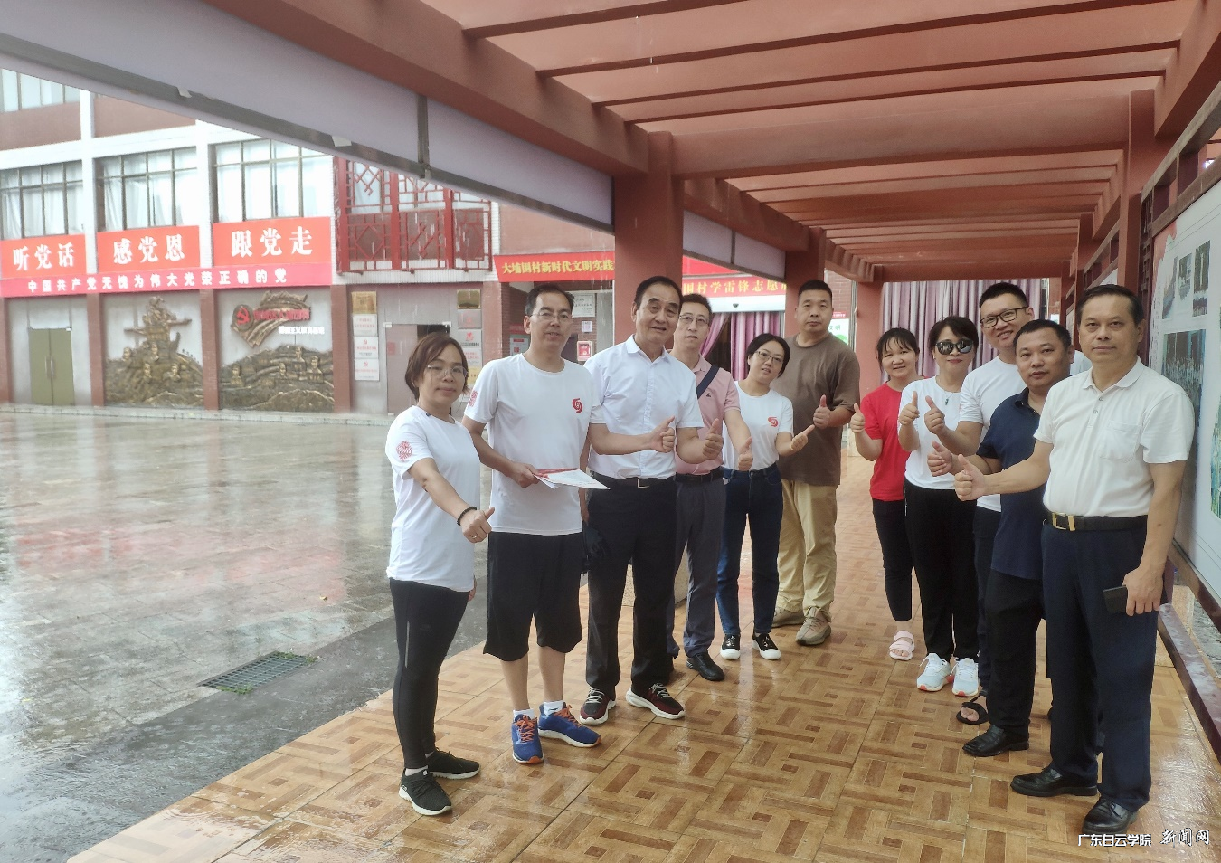 图片 5.png 图片 5.png