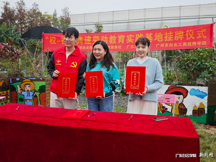 图片 2.png 图片 2.png