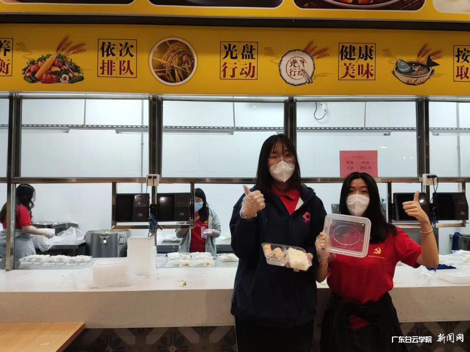 图片 2.png 图片 2.png