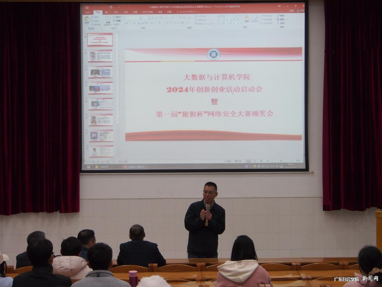 图片 2.png 图片 2.png