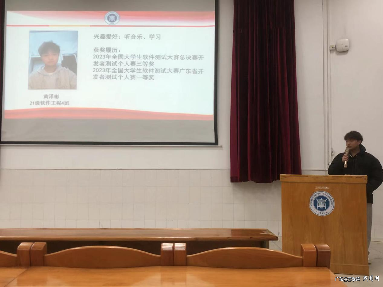 图片 12.png 图片 12.png