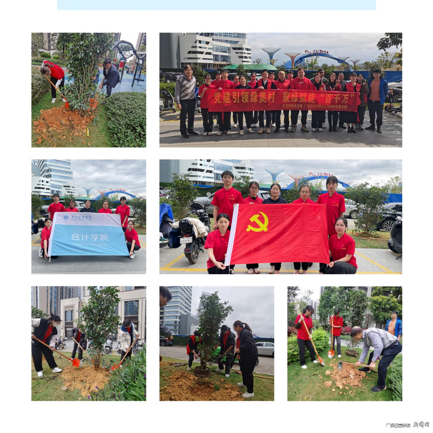 图片 4.png 图片 4.png