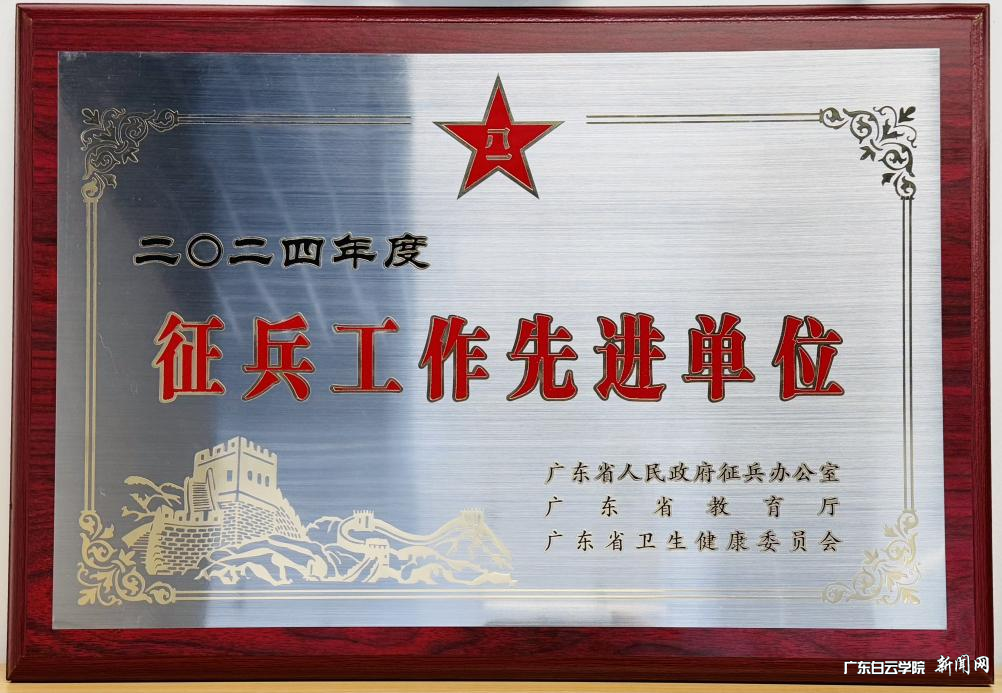 图片 2.png 图片 2.png