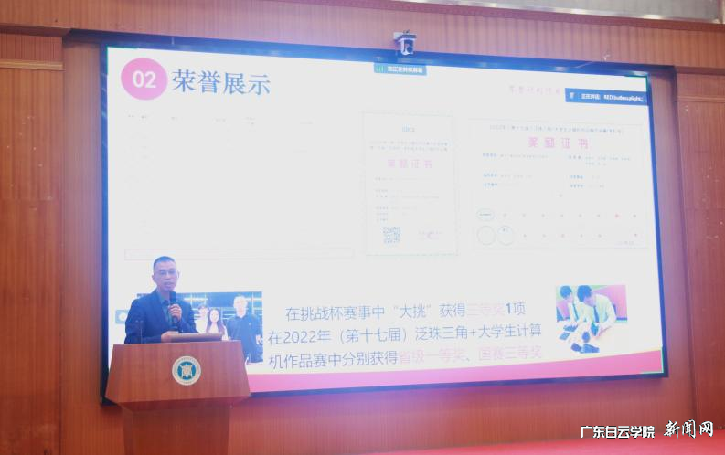 图片 2.png 图片 2.png