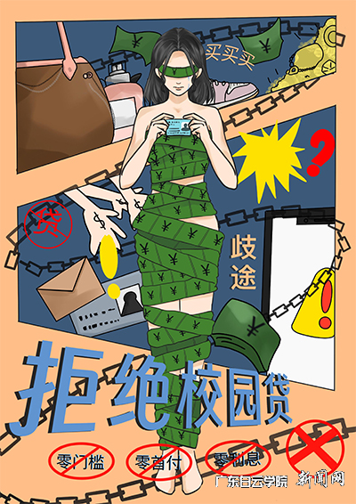 图片 2.png 图片 2.png