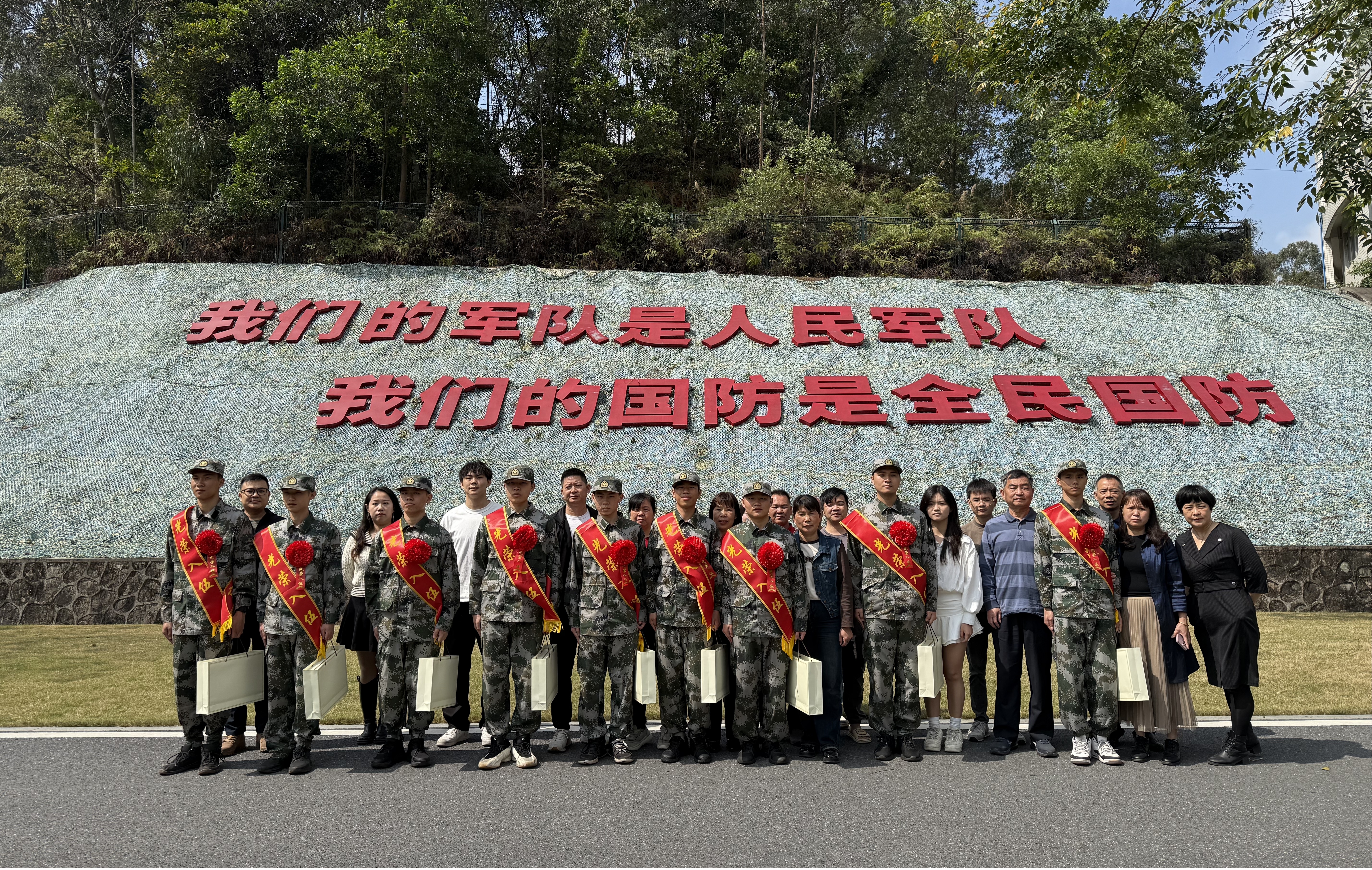 图片1.jpg 图片1.jpg