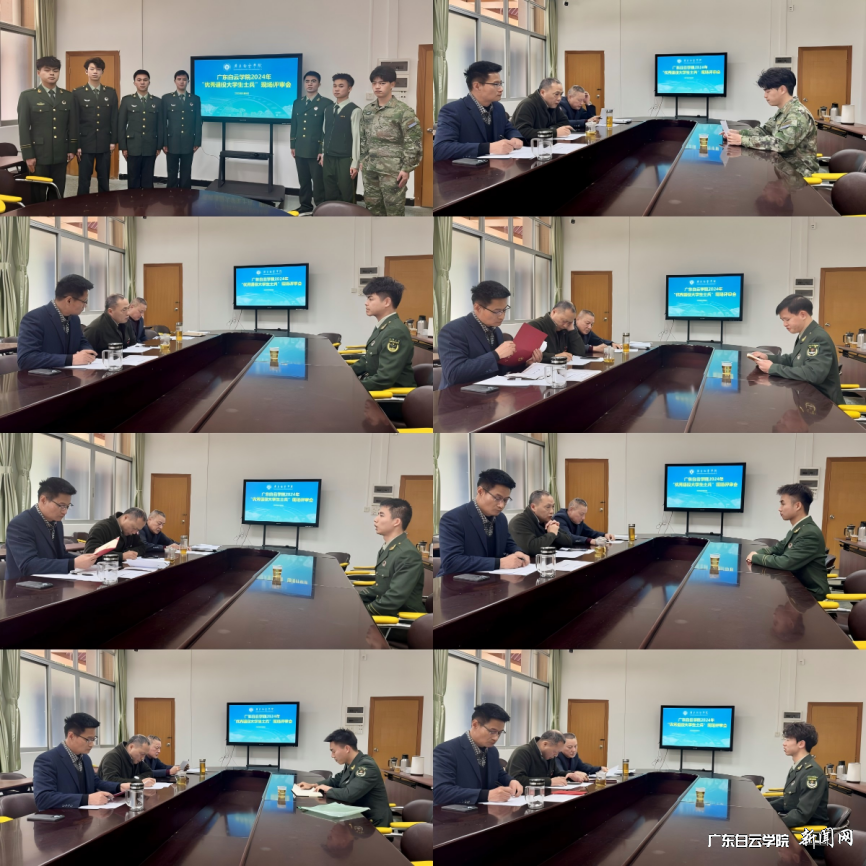 图片 4.png 图片 4.png