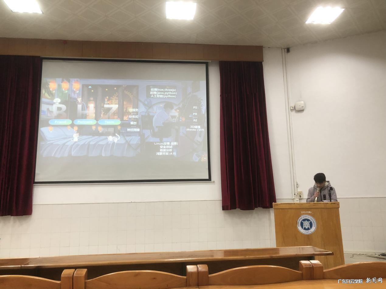 图片 8.png 图片 8.png