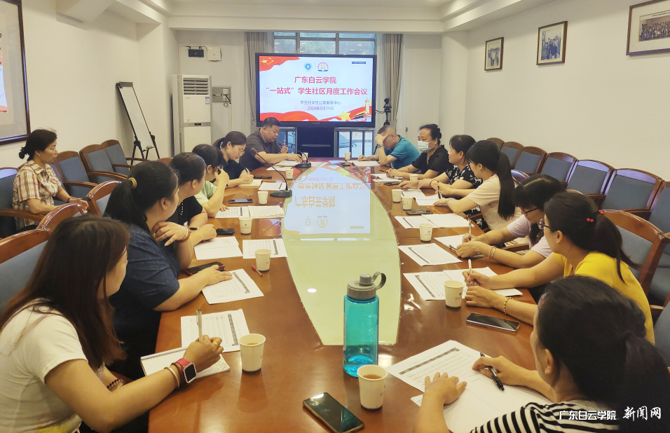 图片 2.png 图片 2.png