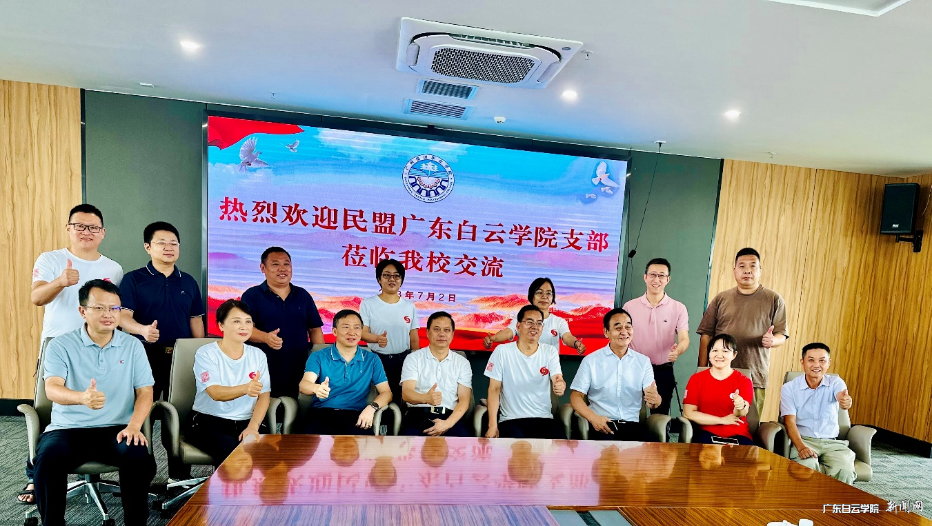 图片 2.png 图片 2.png