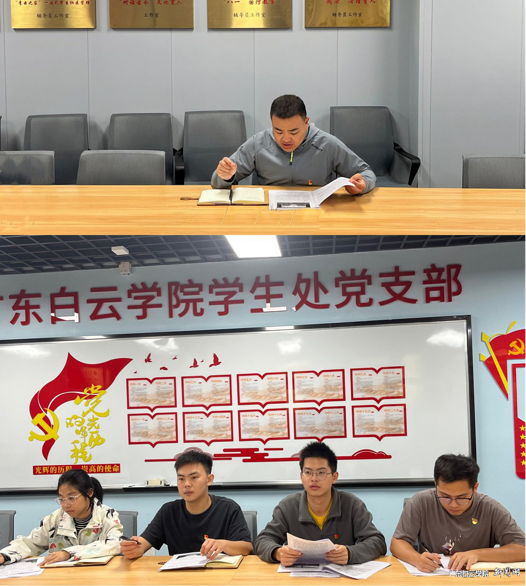 图片 2.png 图片 2.png