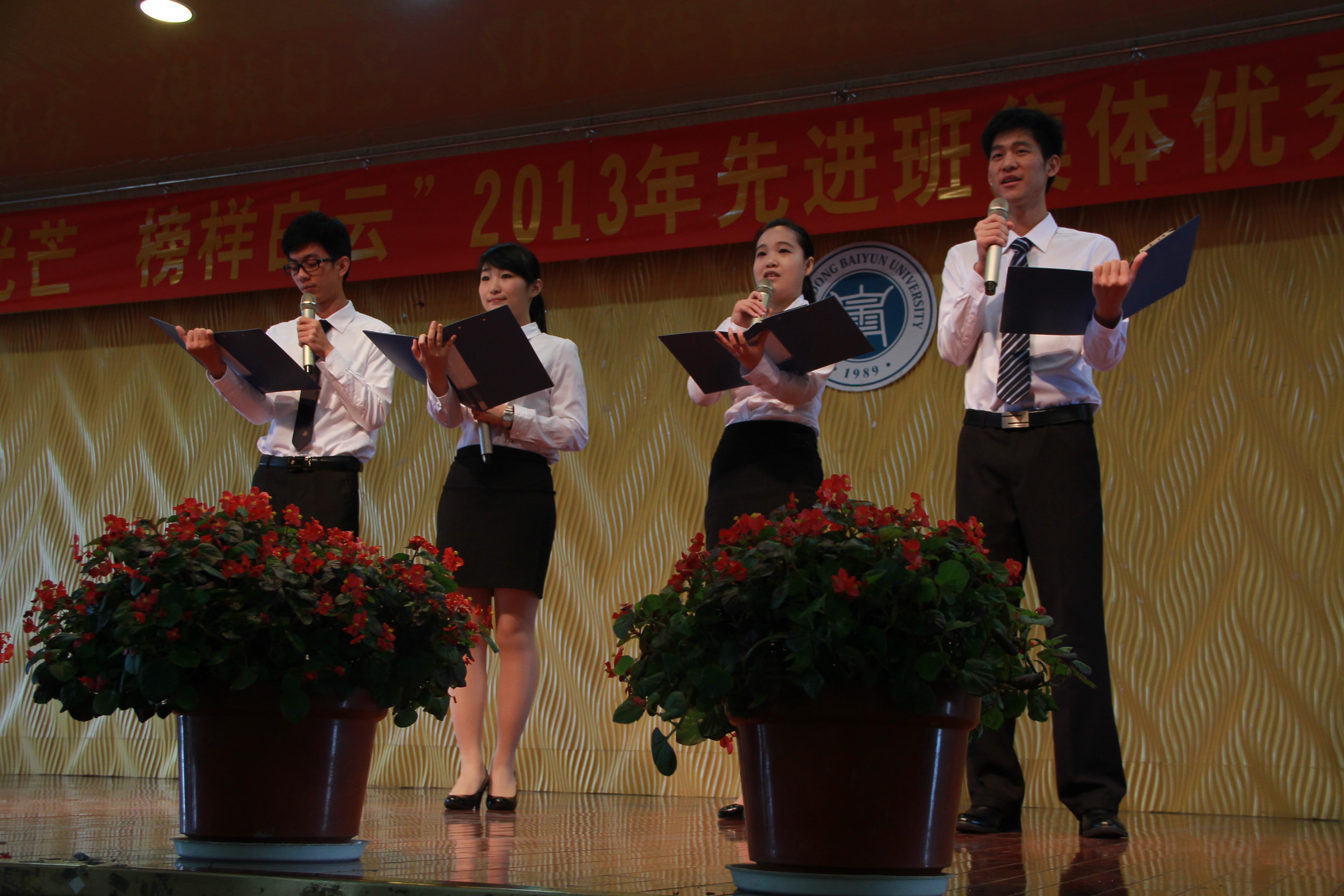 《青春赞歌》诗歌朗诵 《青春赞歌》诗歌朗诵