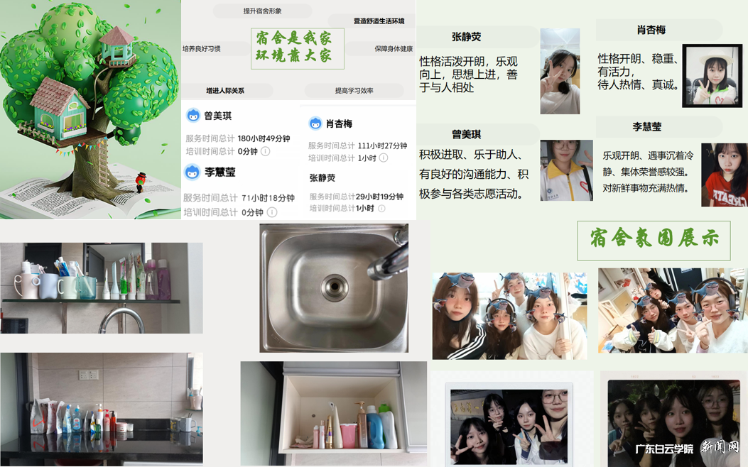 图片 13.png 图片 13.png