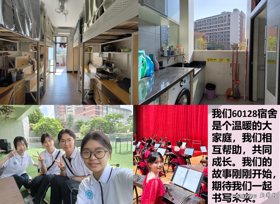 图片 2.png 图片 2.png